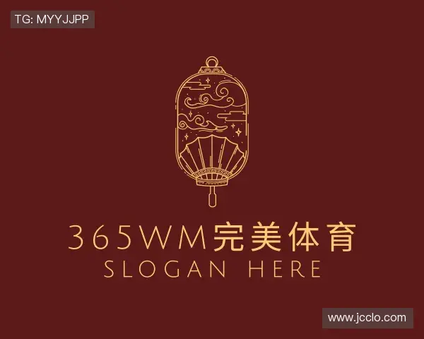 知道365WM完美体育